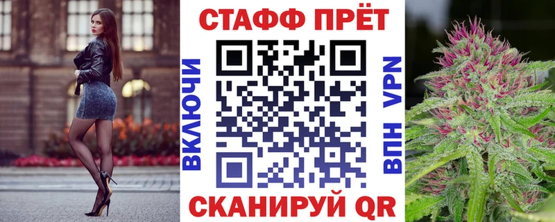  COCAIN Таганрог