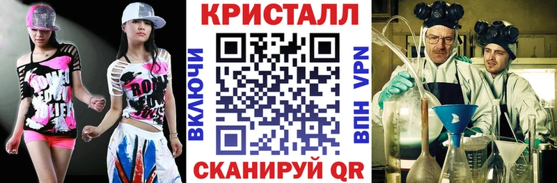 Амфетамин VHQ  Таганрог 