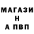 Амфетамин VHQ Ivan Panaiotov