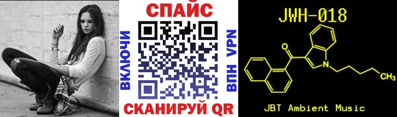 БУТИРАТ оксана  купить наркотик  Таганрог 