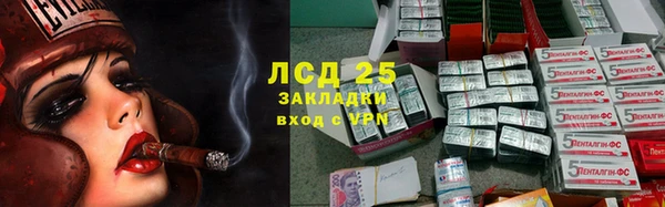 ешки Бугульма