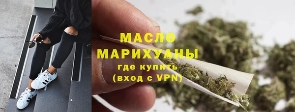 мескалин Верея