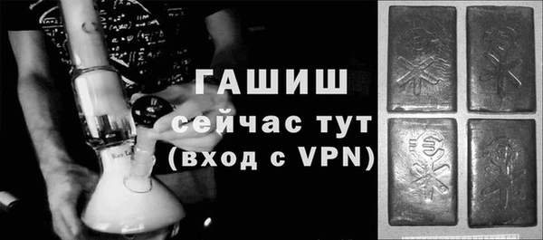 a pvp Бронницы