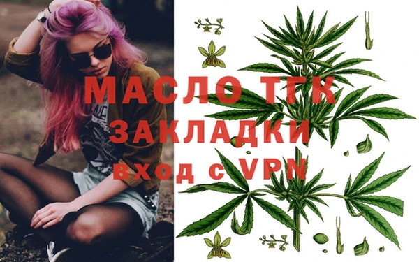 мескалин Верея