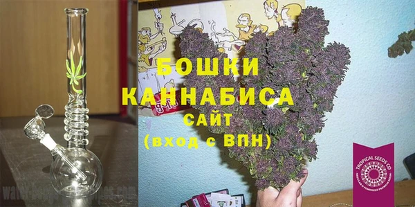 соль ск Верхнеуральск