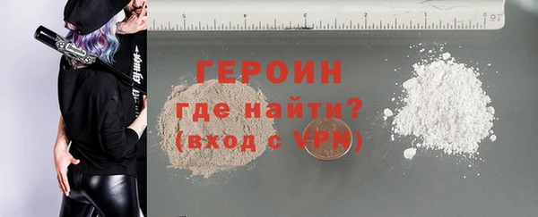 мдпв Верхний Тагил