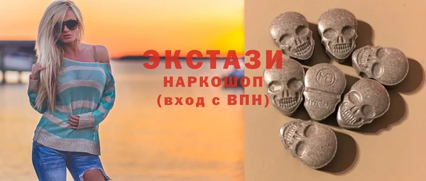 ешки Бугульма