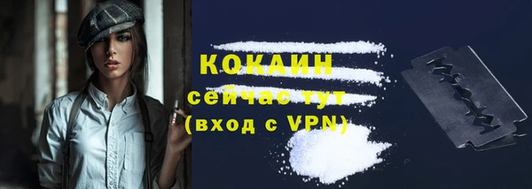 мескалин Верея