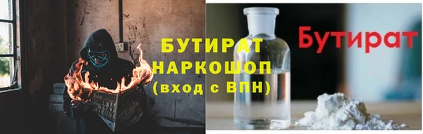 мдпв Верхний Тагил