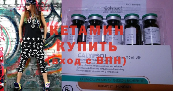 a pvp Бронницы