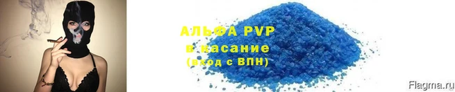 мескалин Верея