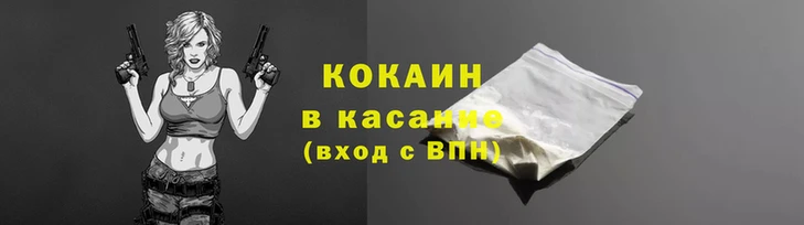 мескалин Верея