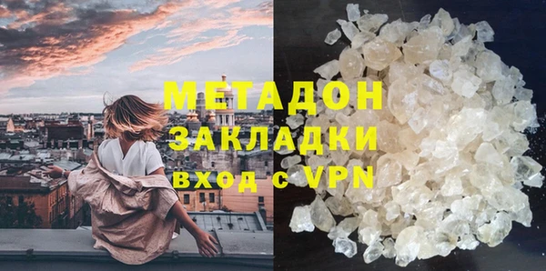 мескалин Верея
