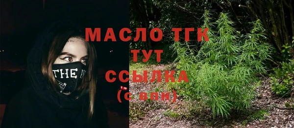 a pvp Бронницы