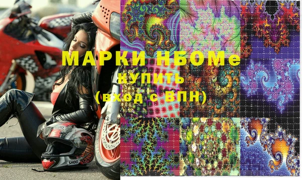 мдпв Верхний Тагил