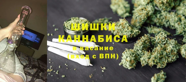 ешки Бугульма