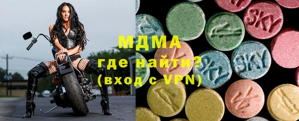 мескалин Верея