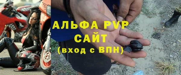 соль ск Верхнеуральск