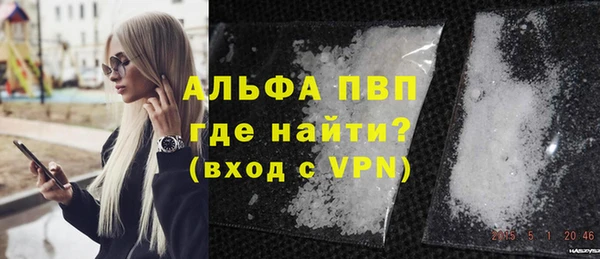 мескалин Верея