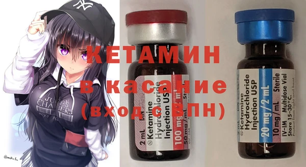 соль ск Верхнеуральск