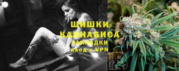 a pvp Бронницы
