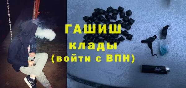 ешки Бугульма