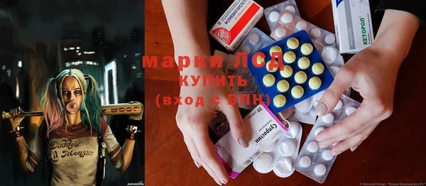 мдпв Верхний Тагил