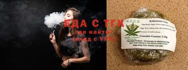 a pvp Бронницы