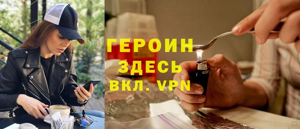 мдпв Верхний Тагил
